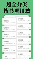 微博营销app_V8.89.60